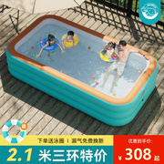 婴儿宝宝游泳池充气家用可折叠成人户外水池儿童家庭洗澡池游泳桶