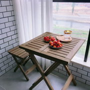 户外折叠桌椅套装实木休闲阳台，桌小户型小茶几，方桌双人饭桌复古风