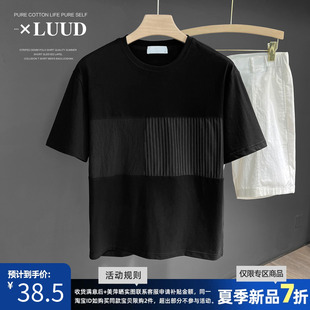 LUUD 夏季拼接条纹圆领短袖衫简质复古潮流微阔半截袖T恤衫男