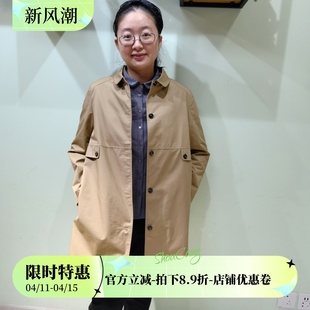 YUN韫2024年春季女装娃娃领单排扣纯色中长款女风衣韩版 1551