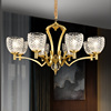 卡信之光现代美式全铜轻奢华水晶吊灯客厅简约欧式大气餐厅卧室灯