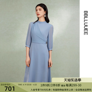 BBLLUUEE/粉蓝衣橱2024夏装时尚通勤乔其纱拼接七分袖立领连衣裙