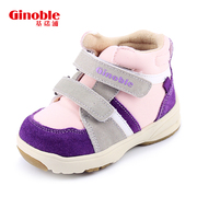 基诺浦机能鞋1-3-5周岁婴儿，学步鞋秋冬款女宝宝鞋子小孩防滑童鞋