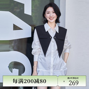 XG雪歌创意披肩搭配长袖衬衫2022秋季白色Polo领休闲上衣女装