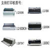 针式打印机适用epson爱普生lq1600k3h打印头lq590k打印头6680k