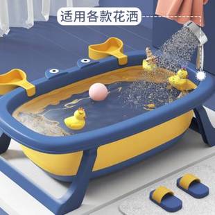 婴儿洗澡盆可折叠宝宝浴盆初生儿可坐躺小号浴桶家用新生儿童用品
