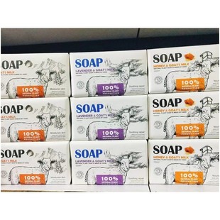 俄罗斯进口澳洲SOAP纯手工儿羊奶皂洗脸洗澡沐浴皂250克
