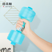 日本进口PONY充水哑铃 运动器材健身工具 便携灌水哑铃塑料小哑铃