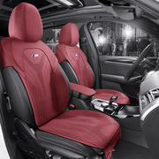 宝马x3座套夏季汽车通风坐垫，薄款透气3系，专用530li专车定制座垫套