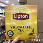 香港斯里兰卡lipton立顿黄牌，红茶包袋泡茶茶，包100片盒装200g