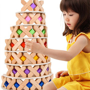 玩具积木亚克力益智彩虹，透光宝石立方体，水晶儿童高透水晶儿童木制