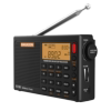 sihuadonr108黑便携式收音机amfmswlwairband全频收音机