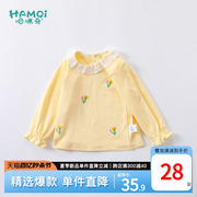 女童T恤2024宝宝娃娃领上衣儿童洋气甜美长袖衣服童装春秋季