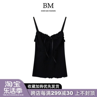 BM Fashion 小吊带女夏外穿蝴蝶结背心bm甜辣内搭褶皱木耳边上衣