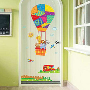 幼儿园墙面装饰热气球贴画卧室男女孩，儿童房卡通动物可移除墙贴纸
