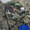 微瑕欧美户外沙滩露营野餐可折叠轻便携饮料零食户外迷彩小桌子T5
