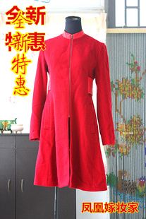 艾米品牌女装红色，立领中长款羊毛，大衣毛呢外套
