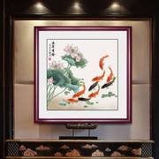 荷花九鱼图装饰画好事莲莲客厅，餐厅壁画玄关走廊，鳟鱼挂画方形国画