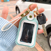 通用型汽车钥匙包别克奥迪，大众宝马本田遥控器钥匙套钥匙保护套