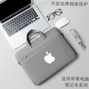 适用苹果macbookpro14air13.3笔记本电脑包m1手提包，air15单肩包