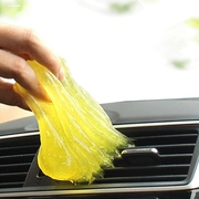 通用胶粘除尘神器清洗剂去尘除灰清洁软胶泥创意汽车用品吸尘去污