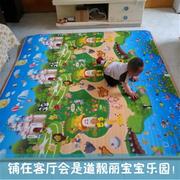 大号儿童房卡通泡沫地垫宝宝爬行地毯铺地上地板塑料海绵垫子家用