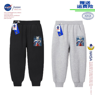 NASA联名男童奥特曼裤子春秋季纯棉中大童休闲运动松紧腰卫裤