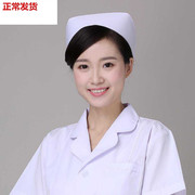 护士帽白色加厚护士服套装女粉红，加杠护士燕尾帽子护士帽白色。