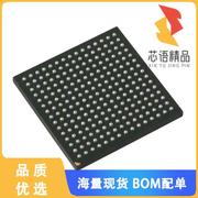 XC7S15-1CSGA225I「IC FPGA 100 I/O 225CSBGA」芯片