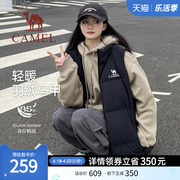 骆驼女装2023秋冬季短款白色，轻薄马甲羽绒服女款反季休闲外套