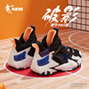 中国乔丹儿童篮球鞋男2024童鞋夏季款透气中大童实战青少年运动鞋