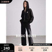 Basic House/百家好撞色卫衣外套女2024春季宽松直筒裤两件套