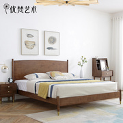 舒木/美式乡村田园轻奢实木床橡木婚床双人床主卧卧室1.8米