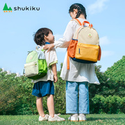 shukiku儿童书包幼儿园女孩春游户外旅游亲子包外出(包外出)减负双肩背包