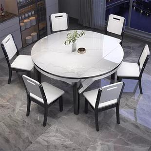餐桌椅组合光面方圆两用家用小户型可伸缩大理石岩板饭桌子