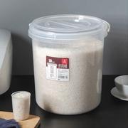 米桶带盖密封储存大米防潮塑料圆形米缸米箱五谷杂粮存放收纳罐子