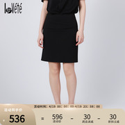 Lovete夏梵2023夏季职业正装裙西装面料女士一步裙高腰包臀裙