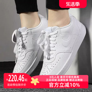 nike耐克女鞋经典，简约运动舒适休闲板鞋cd5434-100-105