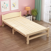 实木折叠床单人床午休床，1米小床房不占地方儿童床1.2米折叠床