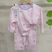 宝宝睡衣夏季长袖纯棉女童男童，竹纤维超薄儿童空调服女内衣套装