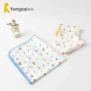 童泰婴儿隔尿垫四季双面可用防水纯棉宝宝用品可洗新生儿隔尿垫巾