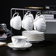 咖啡杯子欧式小奢华陶瓷咖啡杯碟套装精致英式下午茶茶具家用