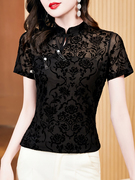 中式女装中国风立领复古盘扣气质短袖t恤女夏季黑色小衫网纱上衣