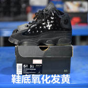 pika鬼市airjordan13aj13黑漆皮，男女高帮篮球鞋884129-012