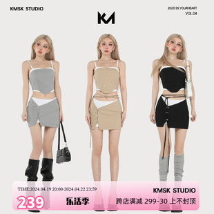 KMSK性感甜酷撞色吊带系带假两件抹胸半身裙短裙套装女夏季两件套