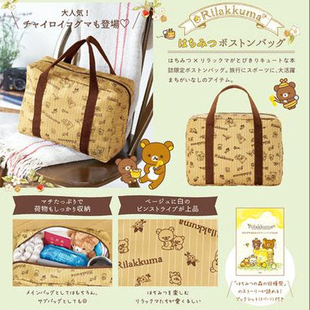 日式杂志附录包女士手提波士顿小熊旅行包中小号便携行李购物包