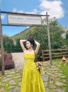 乔与乔伊 柠檬茶 法式度假仙女甜美长裙黄色褶皱吊带裙连衣裙显瘦