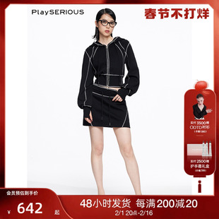 leewei胶囊系列2023秋冬黑色，撞色线连帽开衫，卫衣短裙套装女