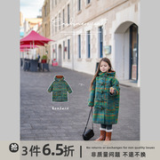 史豌豆(史豌豆)童装，女童绿色格子大衣中长款2023冬季儿童连帽加绒外套