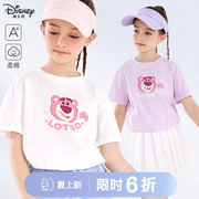 迪士尼女童短袖t恤儿童，2024夏季纯棉，洋气宽松上衣大童夏装薄